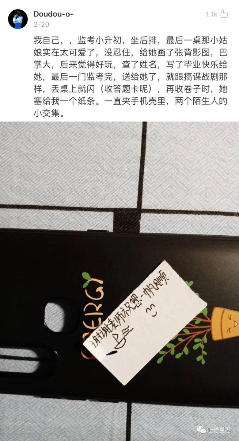 阿甘锅盔：千店背后的人效数字化巧思（三）