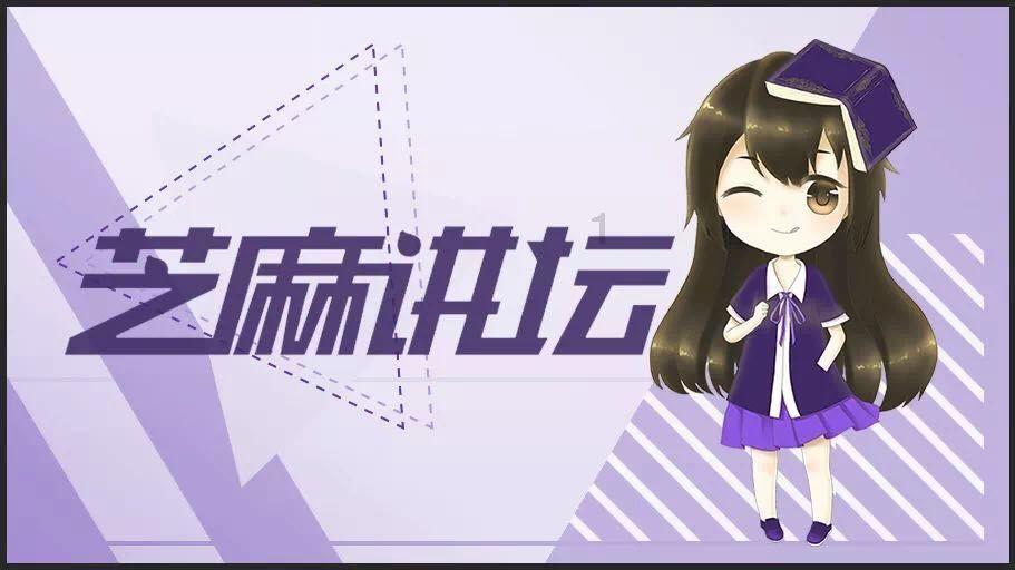 失忆症：猪猡