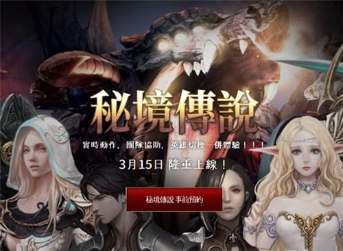 十堰楚商联合会“万企兴万村”暨“迎新春”慰问活动走进赛管局营子村
