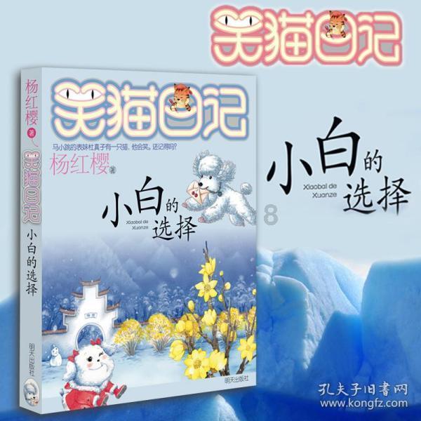 妙鸭相机app下载官网
