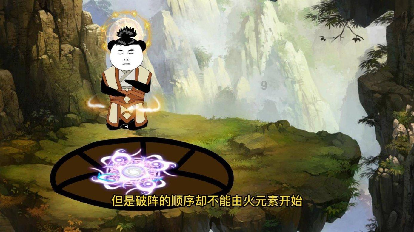 甜蜜糖果岛无敌版