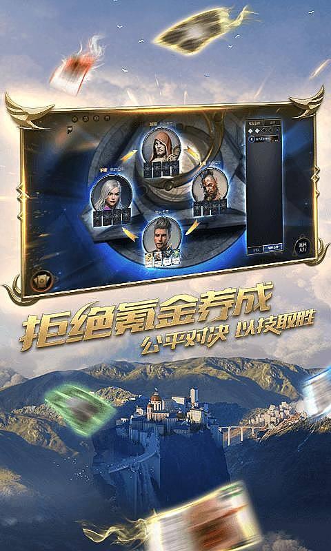 手机遗失心焦急 民警找回获锦旗