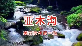 数字计算游戏