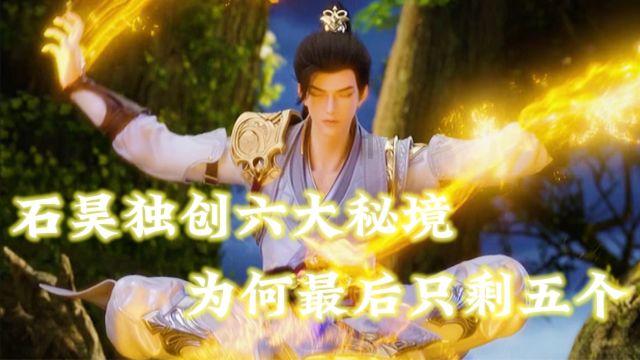 如何判断共享充电宝的点位是否赚钱呢?
