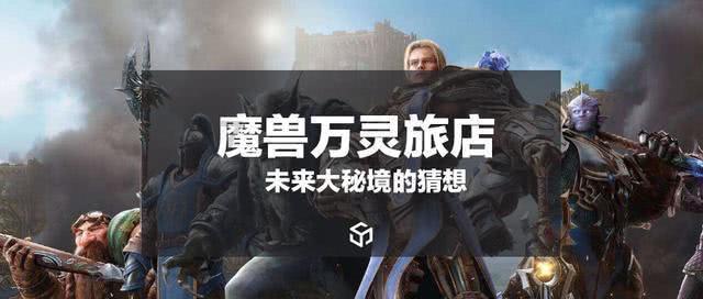健身房逃生记