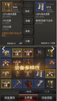 小猫钓鱼开船版最新版下载
