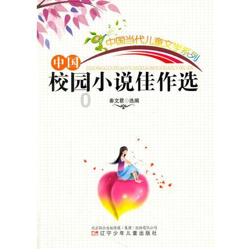 小方块迷宫