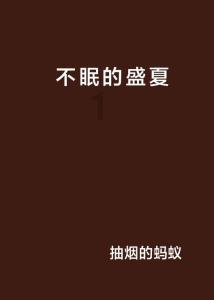 冠冕堂皇意思是什么？