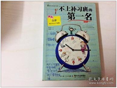 郑和下西洋，为何不带年轻女子却带着老妪和接生婆？