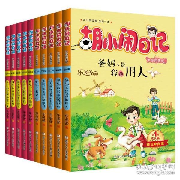 我国“长寿之王”龚来发：终身未娶活到133岁，生前爱好不太健康