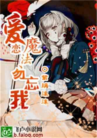 坚持高质量发展这个硬道理