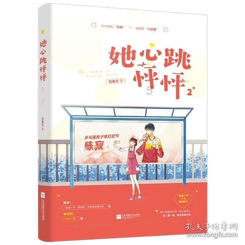 海南今年加强立法供给 保障自贸港封关运作准备
