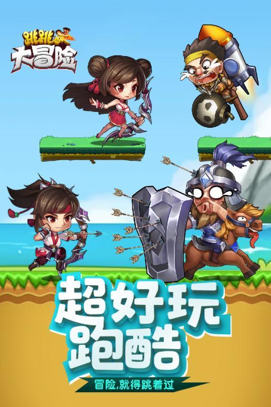 “2023金渝奖”评选结果揭晓