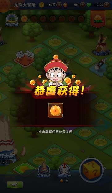 真三国无双7