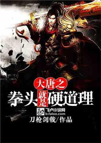 2万亿“平准基金”呼之欲出?黑色系集体反弹