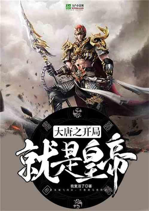 市值管理+超预期降准双重利好共振，高股息板块全线上行，中证红利ETF（515080）高开高走涨近3%！