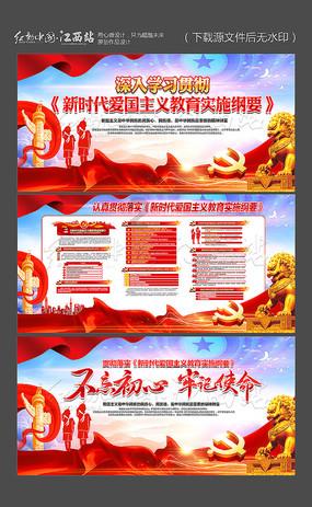 拯救自行车冠军