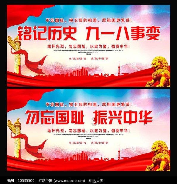 不满记忆培训后续收费 家长退单遇难题 机构方：家长不签承诺书
