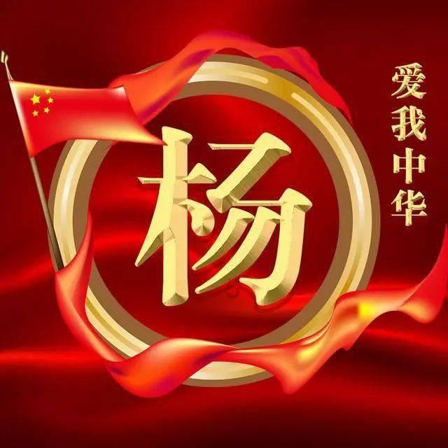 龙尚村的旅游饭，真香！