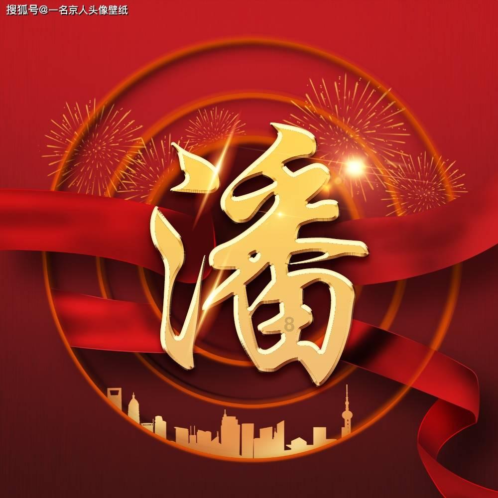 生化奇兵：无限