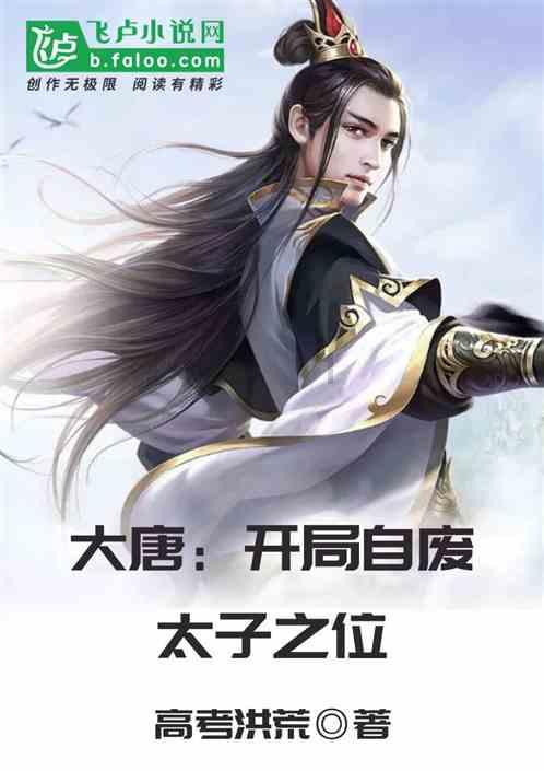 政协委员喻莉：多方发力 加快推动乌江流域高质量发展