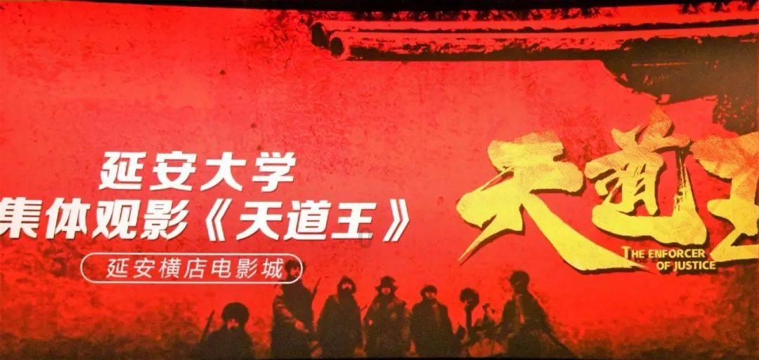 新疆地震,当地上市公司新农开发、广汇能源等回应