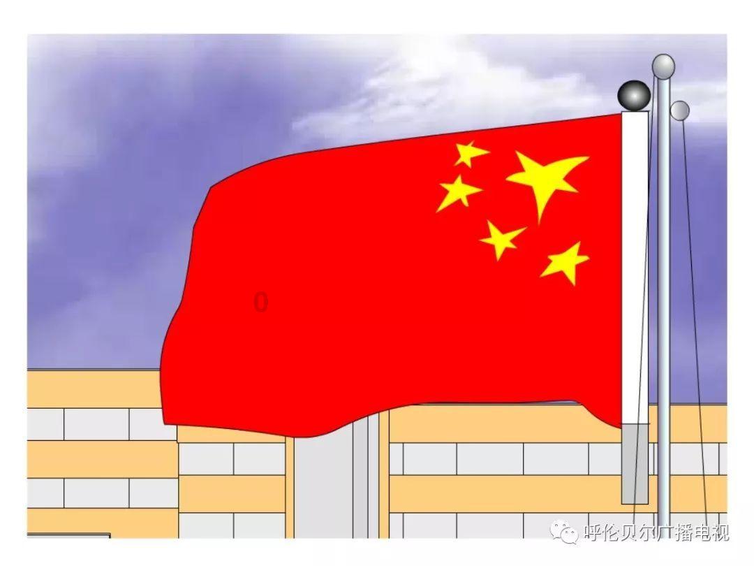 怪物猎人崛起曙光护石解禁游戏画面