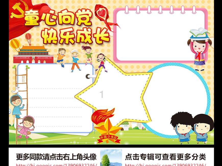 曲江区召开根治欠薪工作部署会 全力维护农民工权益