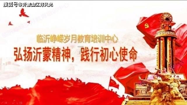 民法典 籍贯的规定