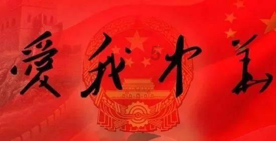 南征北战励志歌曲《我的天空》，献给那些年我们的青春游戏画面