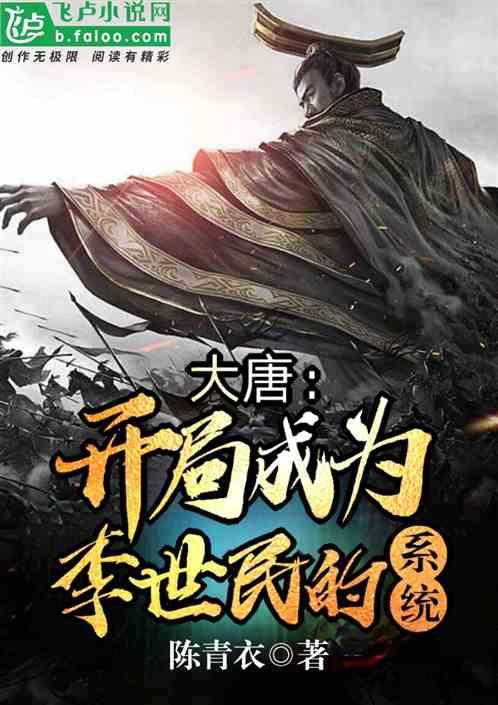明日之后