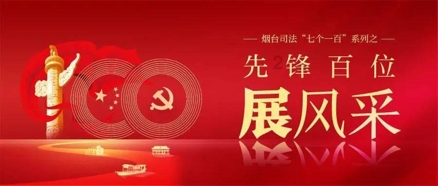 国足vs卡塔尔官方阵型图：张玉宁、韦世豪双箭头！