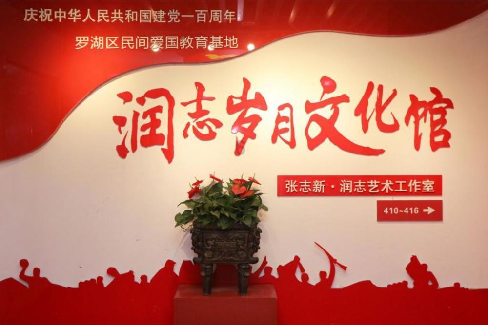 普洱市两级政协委员：打造“茶咖之旅”新业态
