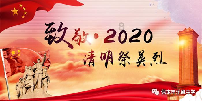 迷宫塔
