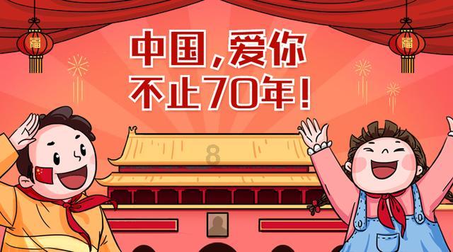 地狱之刃