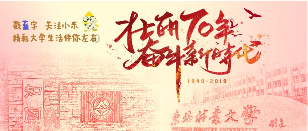 杨靖宇警卫员王传圣，独自留深山，脚冻坏忍痛碎骨，他经历了啥