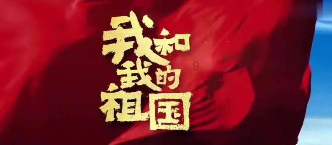 宇宙飞船大逃脱