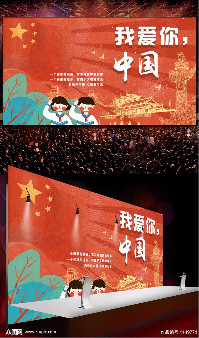公安榆阳分局上郡路派出所上门为群众服务获赠锦旗
