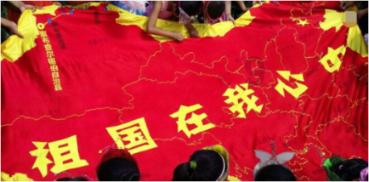 手机遗失心焦急 民警找回获锦旗