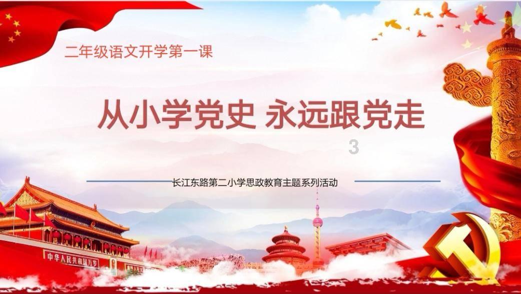 民间故事：富商做寿，故意刁难穷女婿，穷女婿一招令众人吃大亏