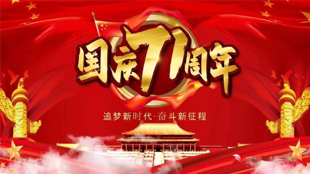 救援菠萝舞者