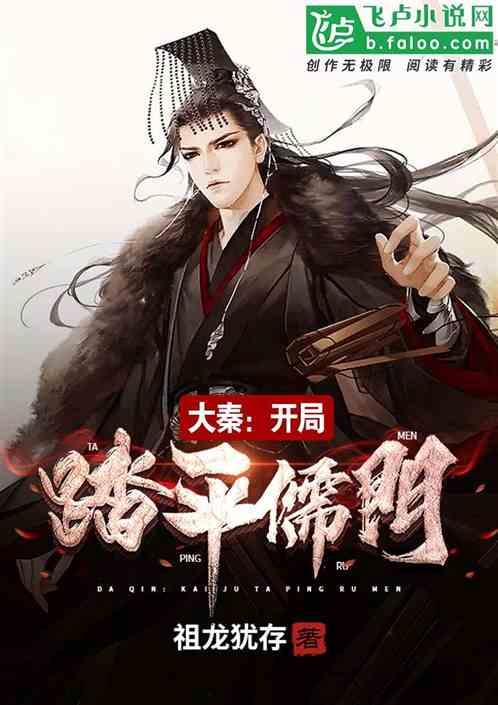 天津女排25：21先下一城，王艺竹出彩，姚迪笑开花，仲慧被限