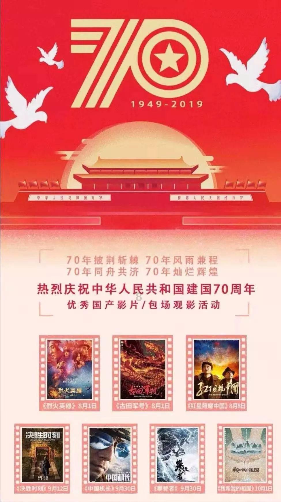 救援修女