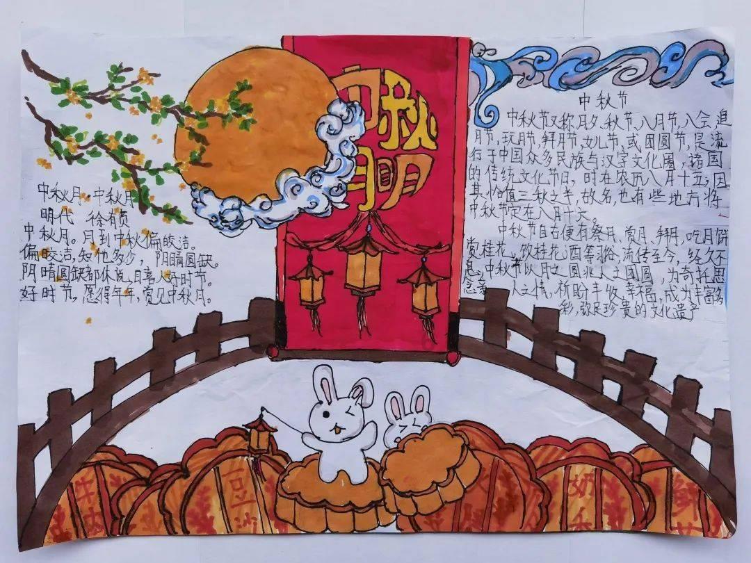 六边形消除