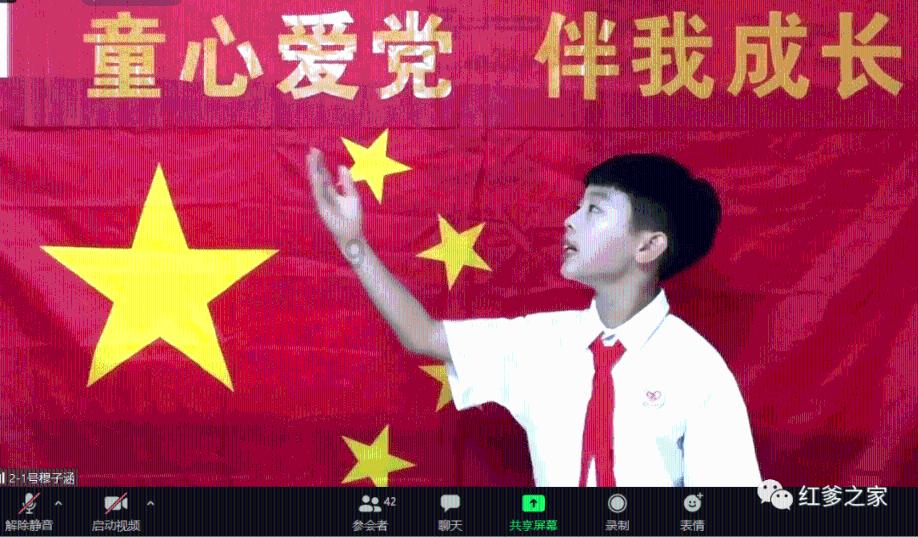 奥特曼兄弟历险记2