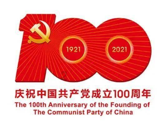 卡通汽车拼拼看