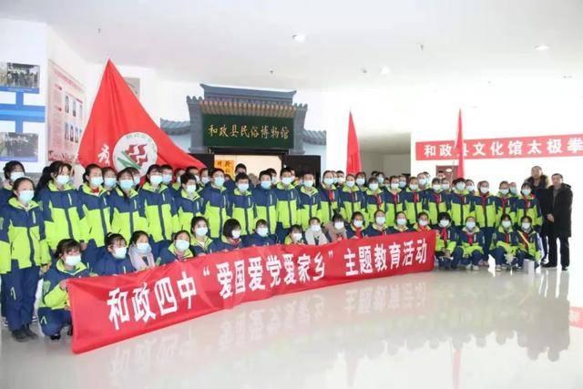 分分合合的感情值得继续下去吗？游戏画面