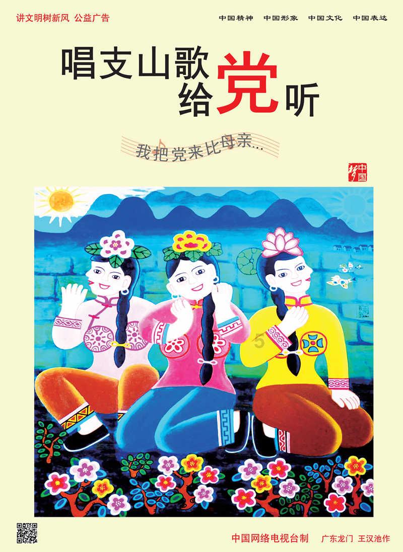 数学难题选关版