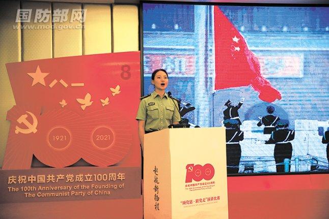 养了五个月的猫可以送人吗？游戏画面