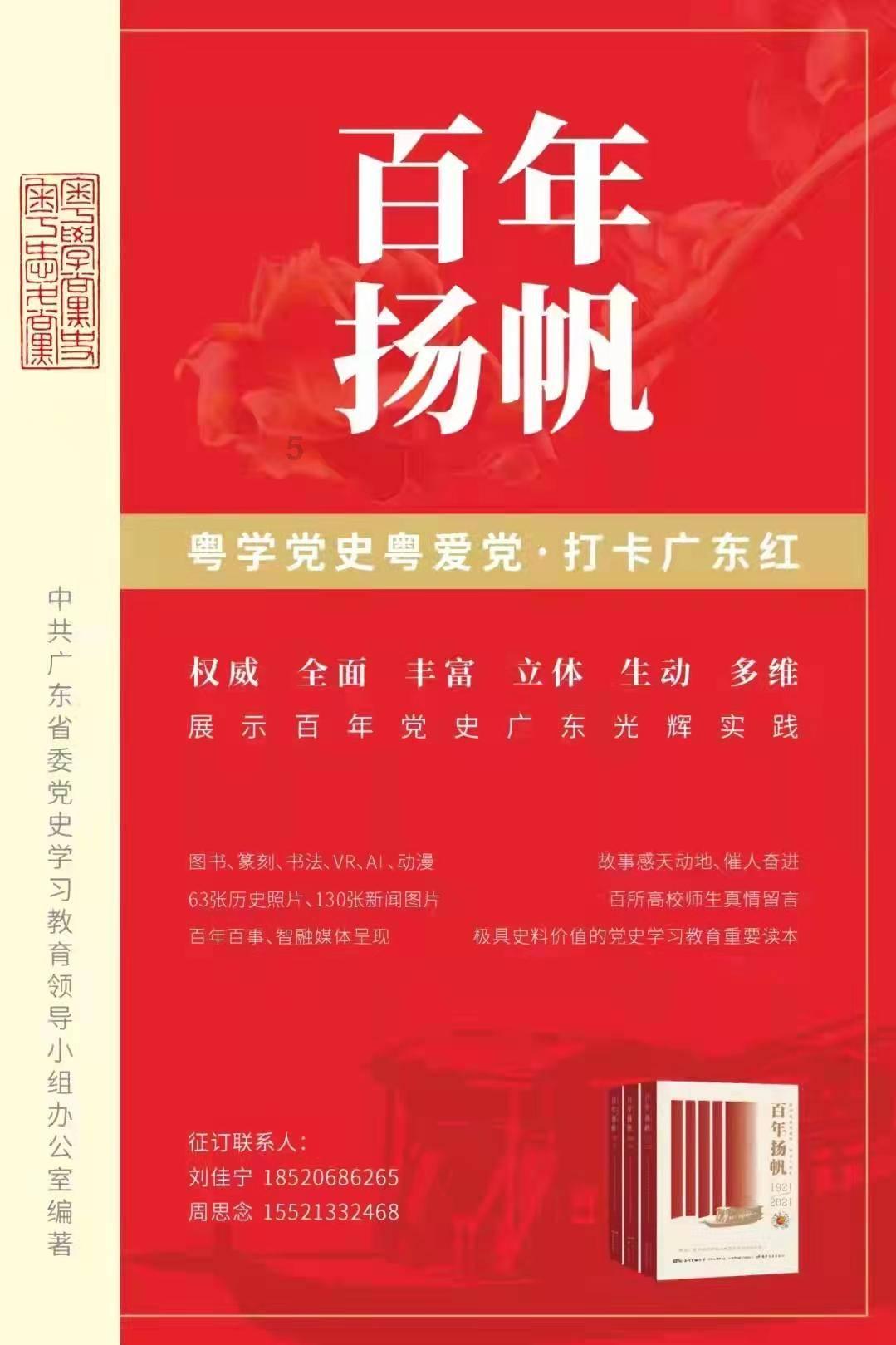 妖尾VS海贼王1.1